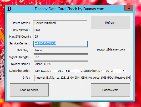 Daanav Data Card Checking Software Utility Daanav Data Card Checking Software Utility